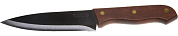Нож LEGIONER "GERMANICA" шеф-повара с деревянной ручкой, нерж лезвие 150мм