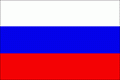 РОССИЯ