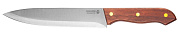 Нож LEGIONER "GERMANICA" шеф-повара с деревянной ручкой, нерж лезвие 200мм