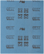 Листы шлифовальные на тканевой основе, алюминий-оксидный абразивный слой 230х280 мм, 10 шт.  Р 80