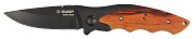 Нож ЗУБР "ПРЕМИУМ" СТРЕЛЕЦ складной универсальный, металлическая рукоятка с деревянными вставками, 185мм/лезвие 80мм