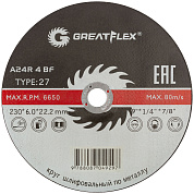 Диск шлифовальный по металлу Greatflex Т27-230 х 6,0 х 22 мм, класс Master