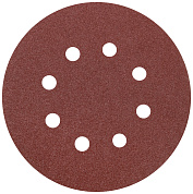 Круги шлифовальные с отверстиями (липучка), алюминий-оксидные, 125 мм, 5 шт.  Р 80