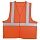 Жилеты сигнальные